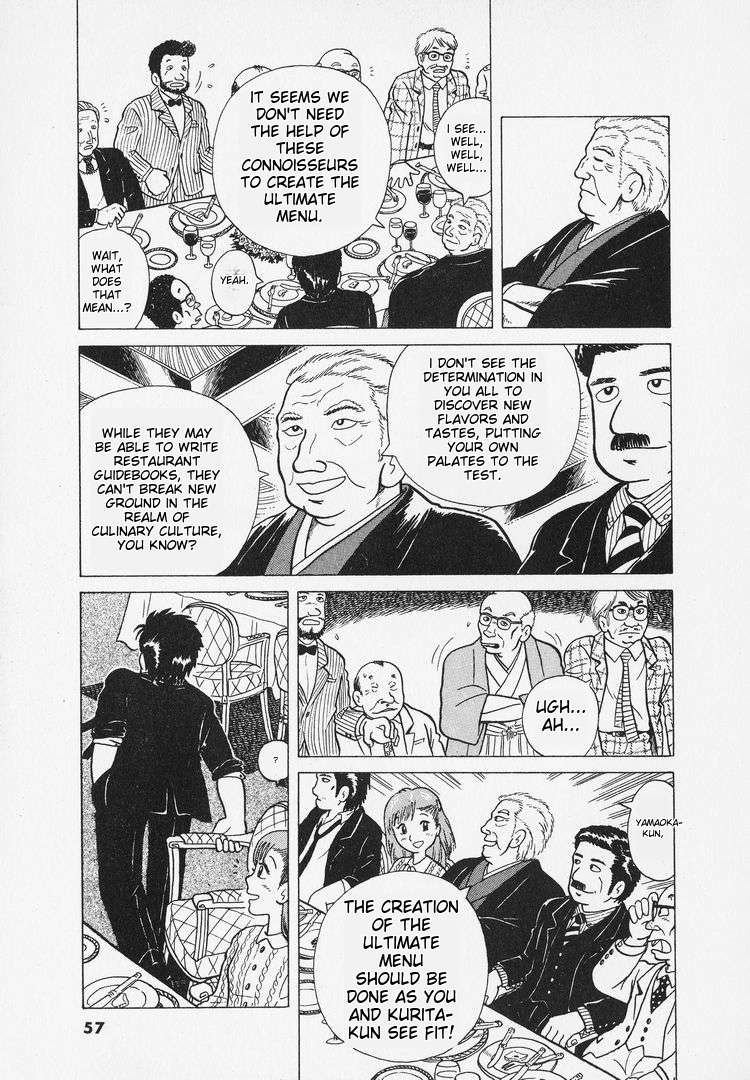 Read Oishinbo Manga Online