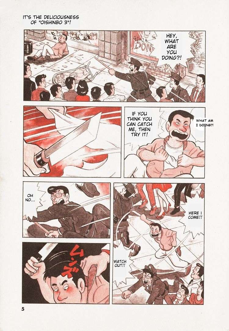 Read Oishinbo Manga Online