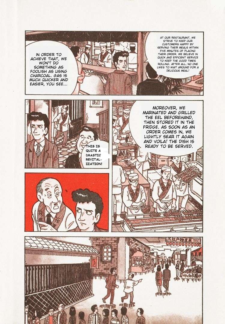 Read Oishinbo Manga Online