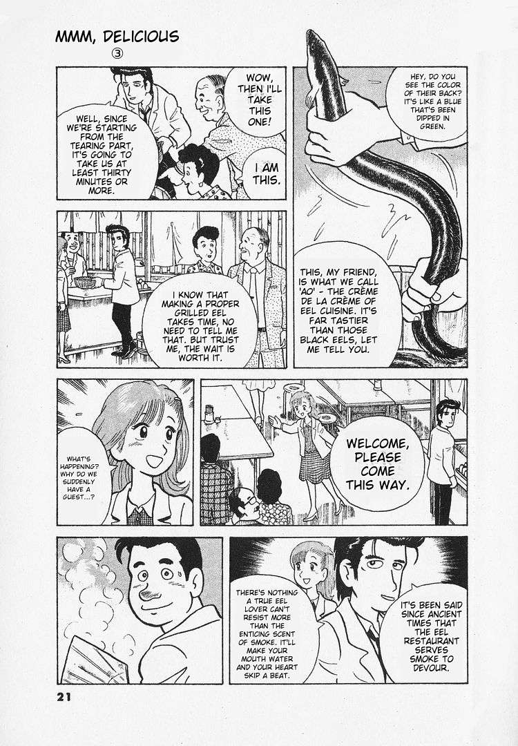 Read Oishinbo Manga Online