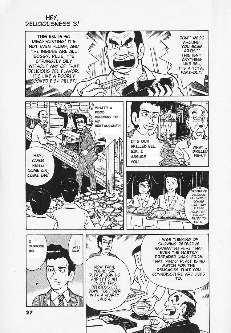 Read Oishinbo Manga Online
