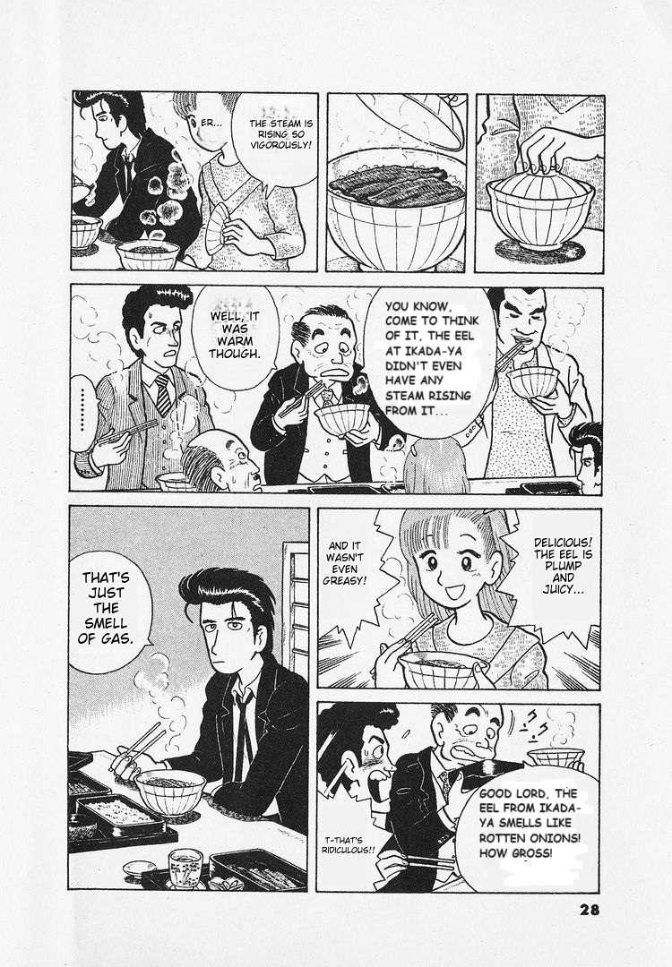 Read Oishinbo Manga Online