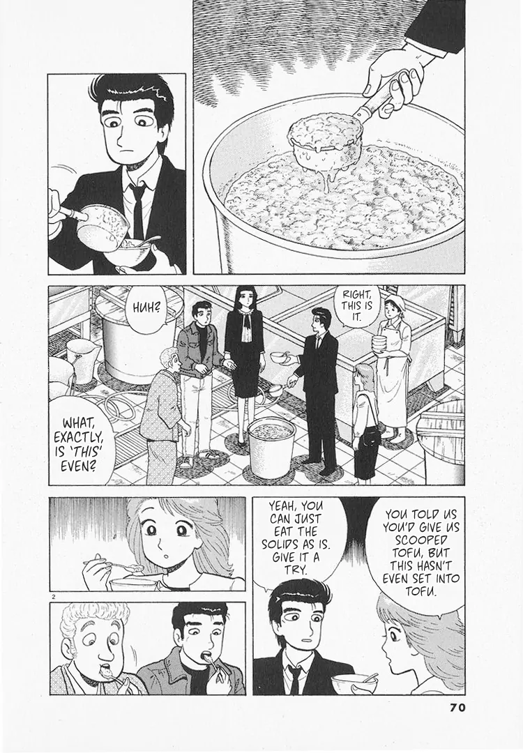 Read Oishinbo Manga Online