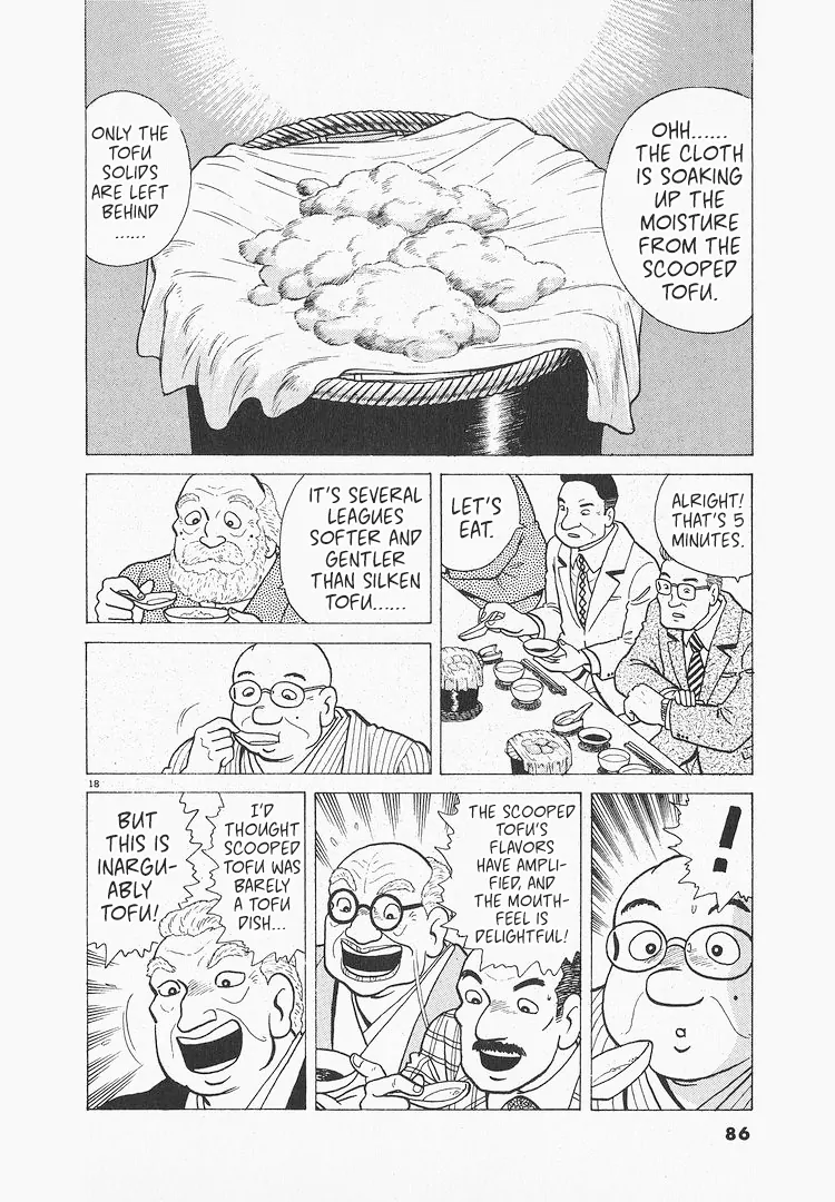 Read Oishinbo Manga Online