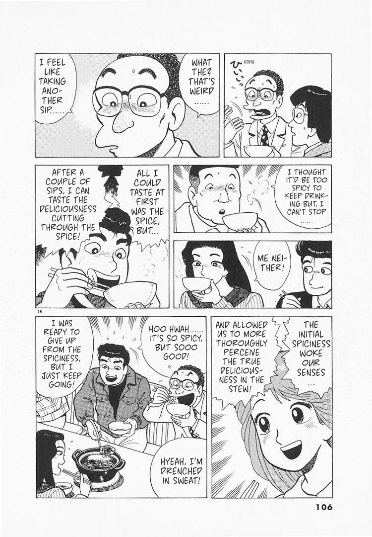 Read Oishinbo Manga Online