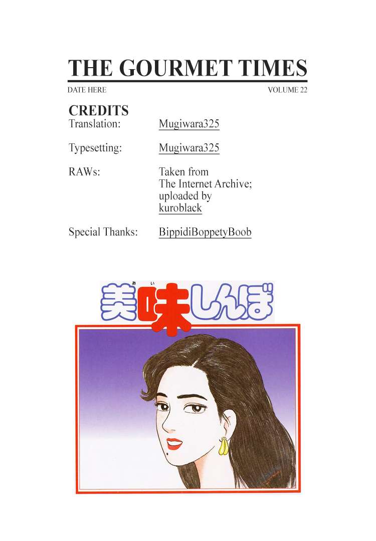 Read Oishinbo Manga Online