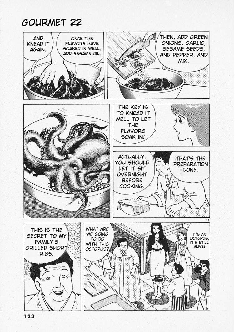 Read Oishinbo Manga Online
