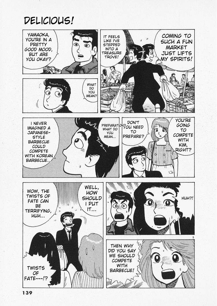 Read Oishinbo Manga Online