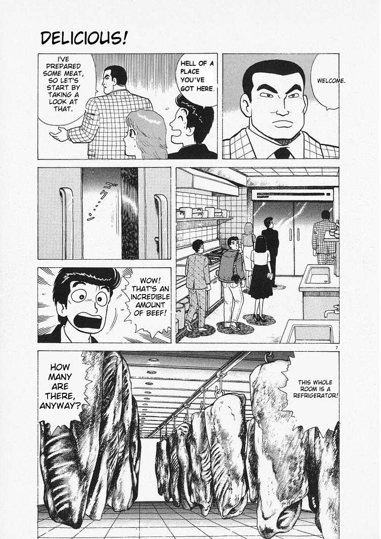 Read Oishinbo Manga Online
