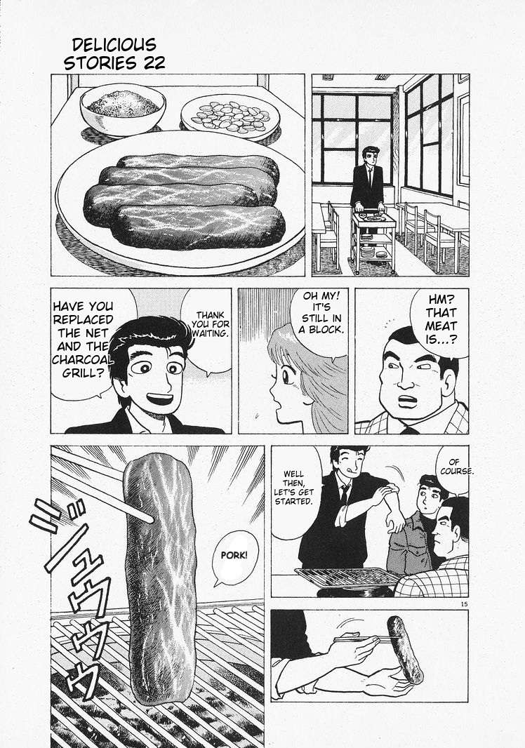 Read Oishinbo Manga Online