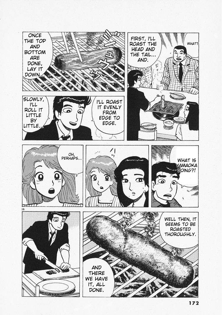 Read Oishinbo Manga Online