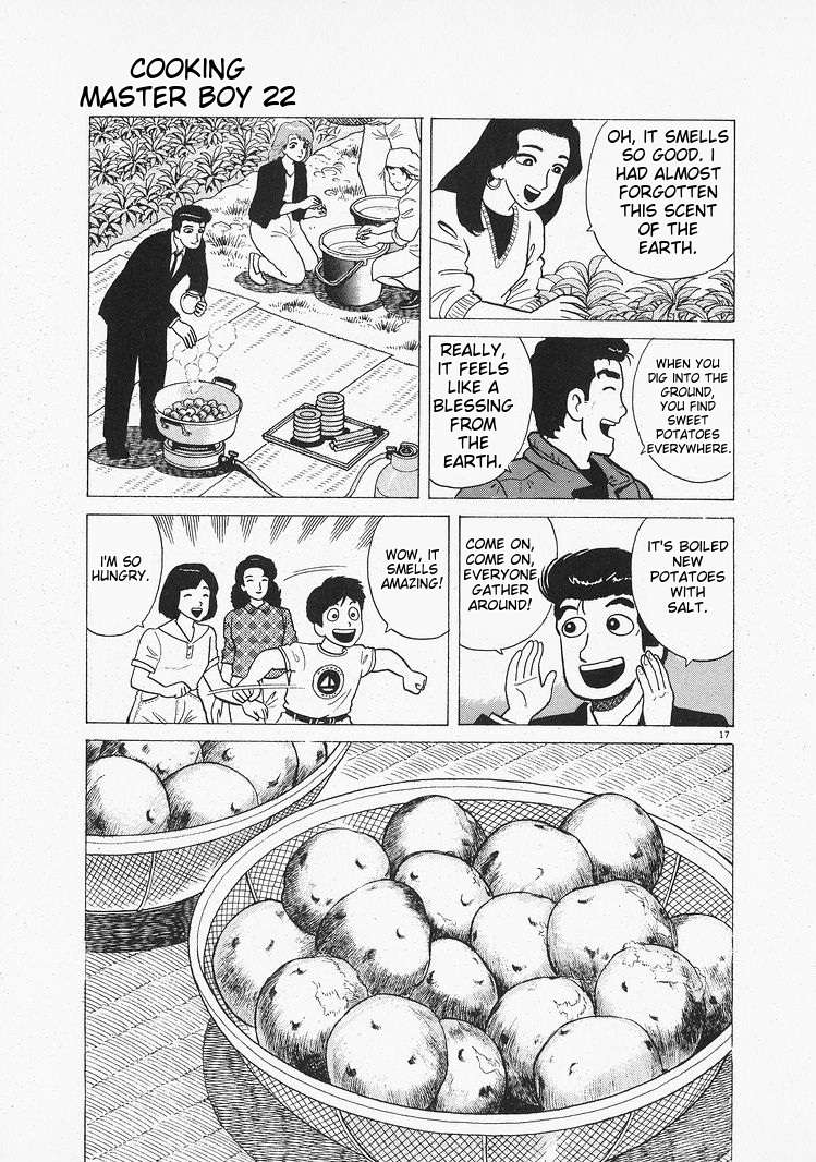Read Oishinbo Manga Online