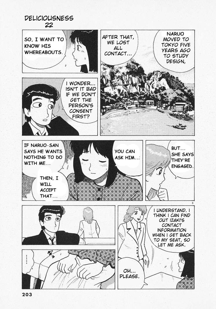 Read Oishinbo Manga Online