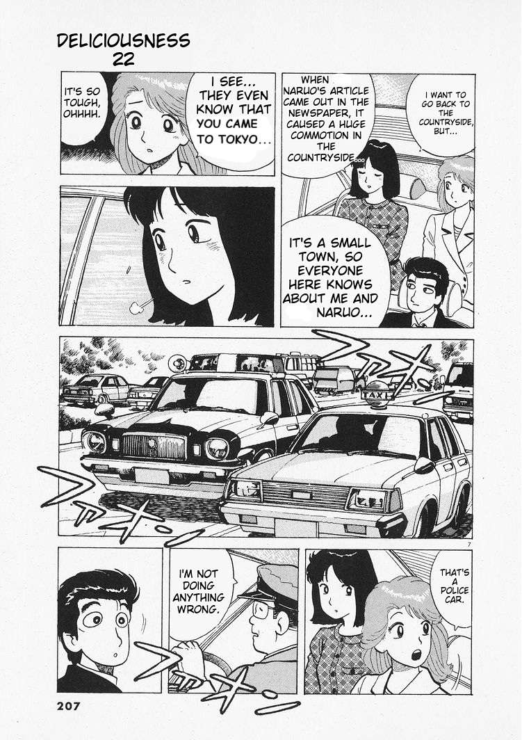Read Oishinbo Manga Online