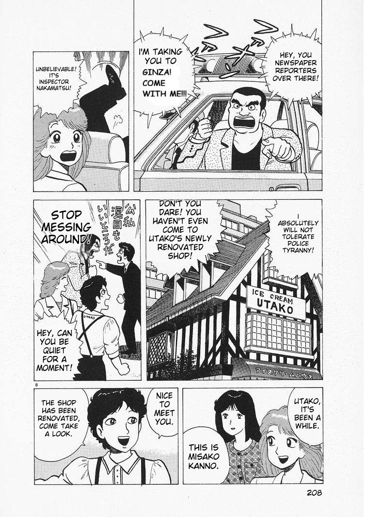 Read Oishinbo Manga Online