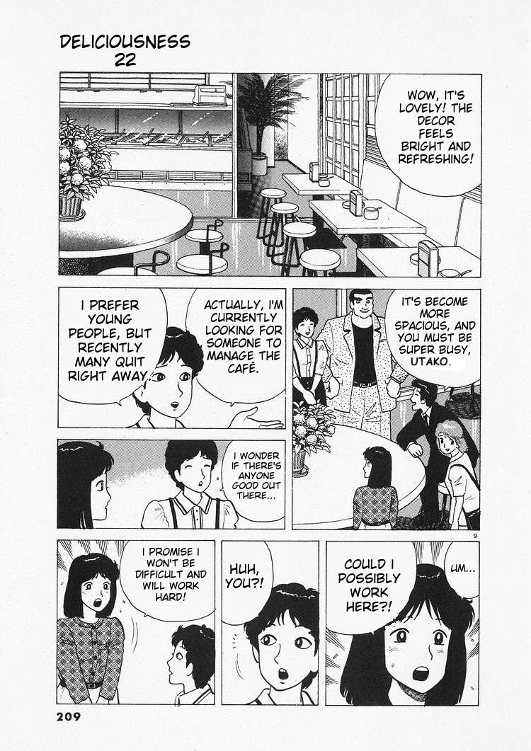 Read Oishinbo Manga Online