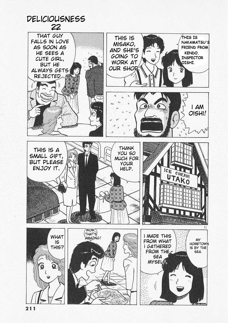 Read Oishinbo Manga Online