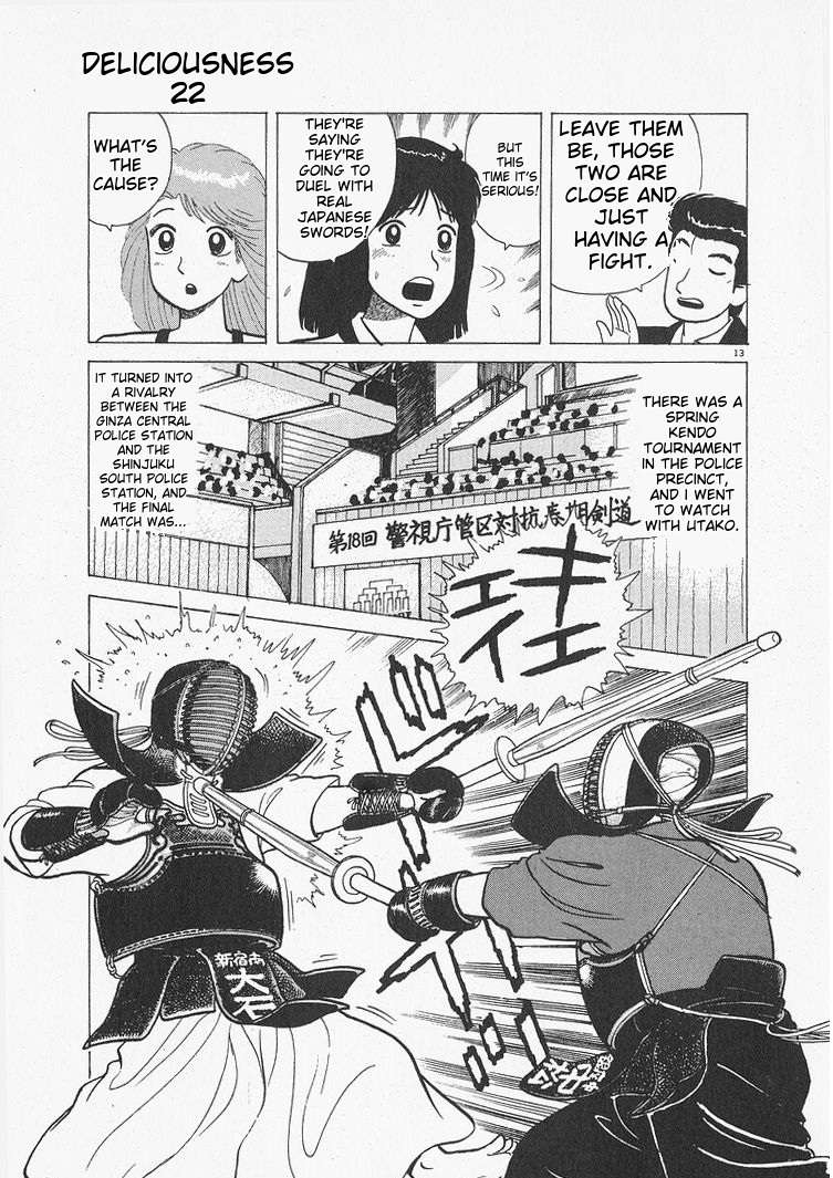Read Oishinbo Manga Online