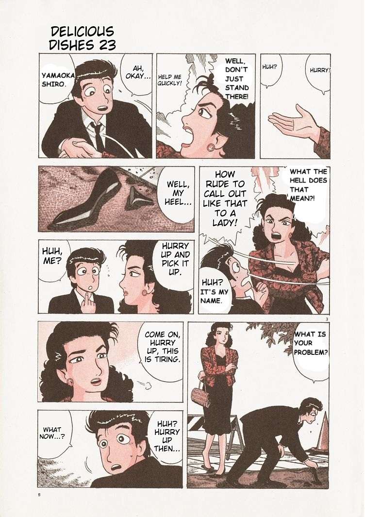 Read Oishinbo Manga Online