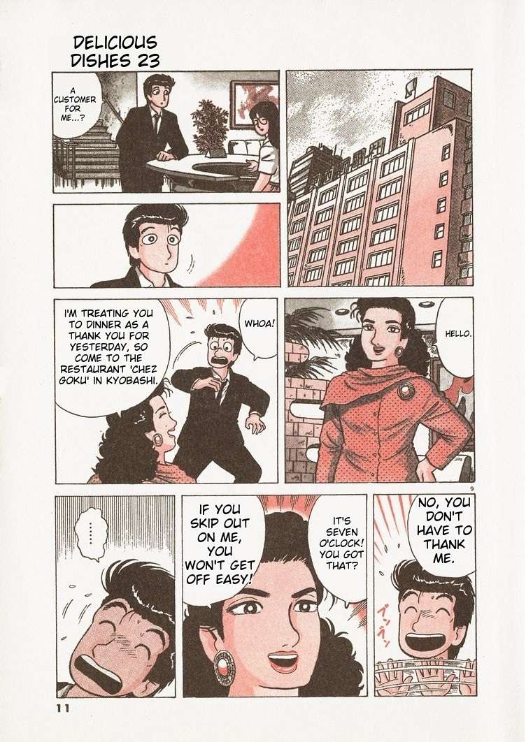 Read Oishinbo Manga Online