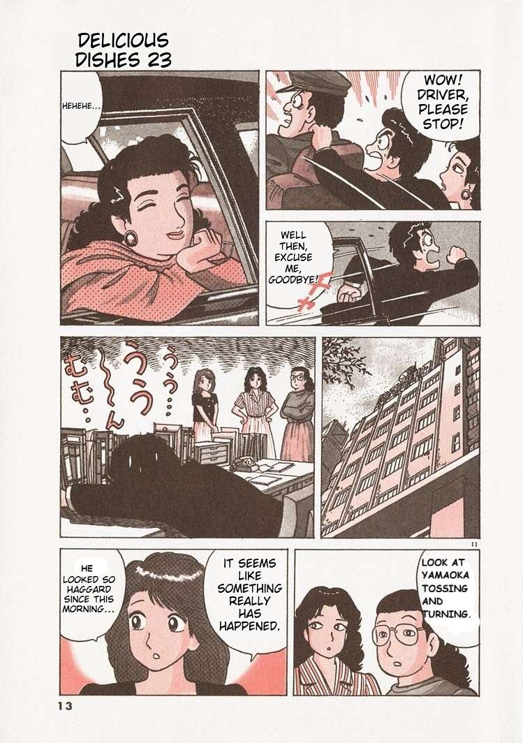 Read Oishinbo Manga Online