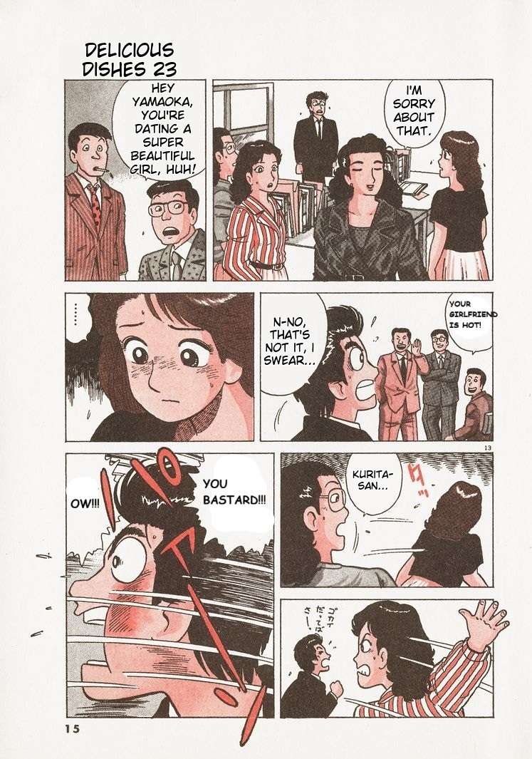 Read Oishinbo Manga Online