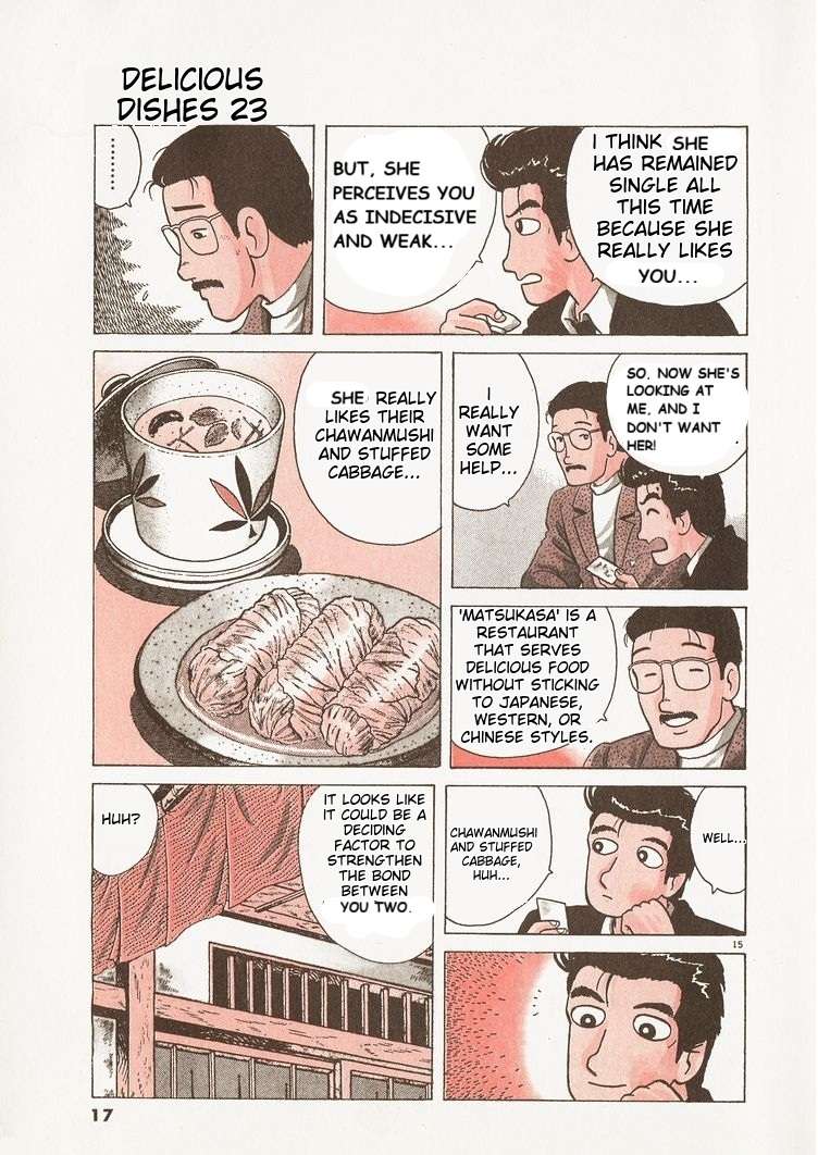 Read Oishinbo Manga Online