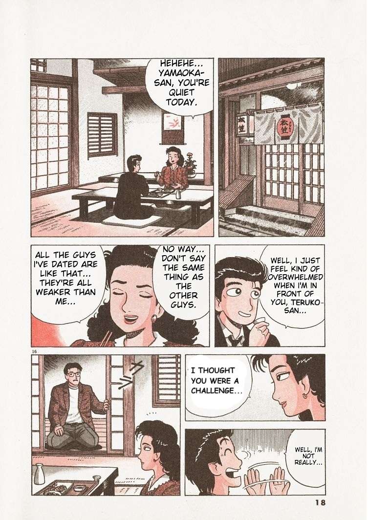 Read Oishinbo Manga Online
