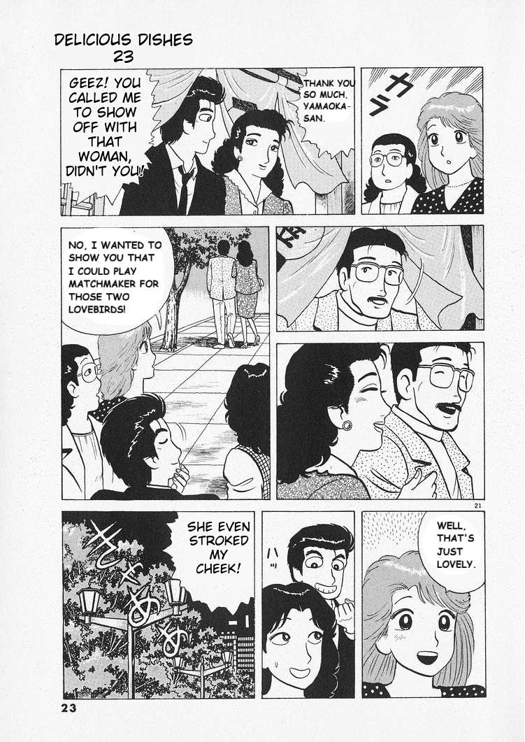 Read Oishinbo Manga Online