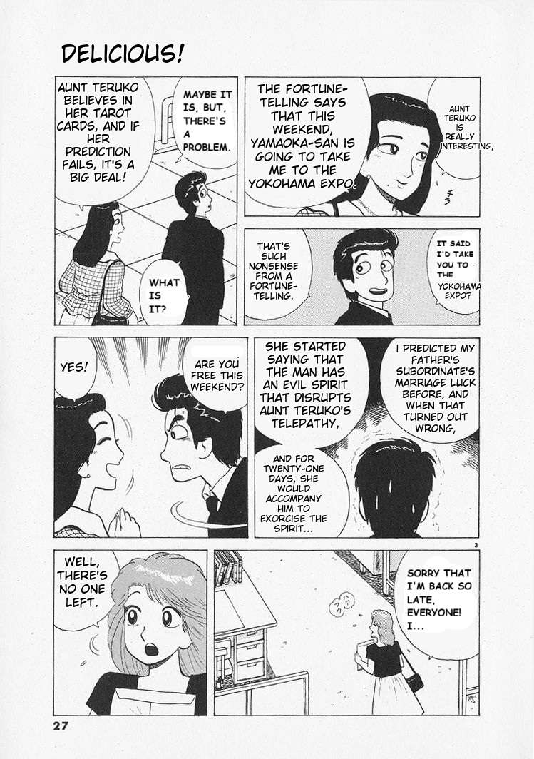 Read Oishinbo Manga Online
