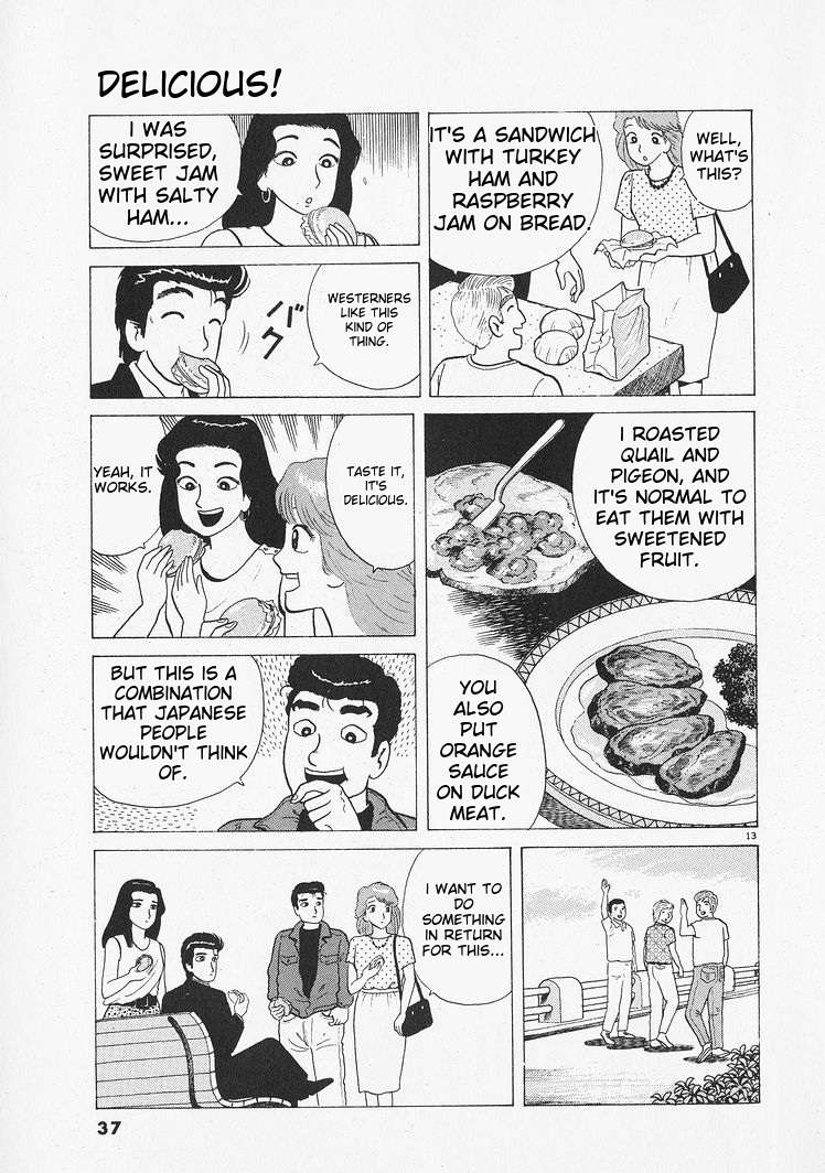 Read Oishinbo Manga Online