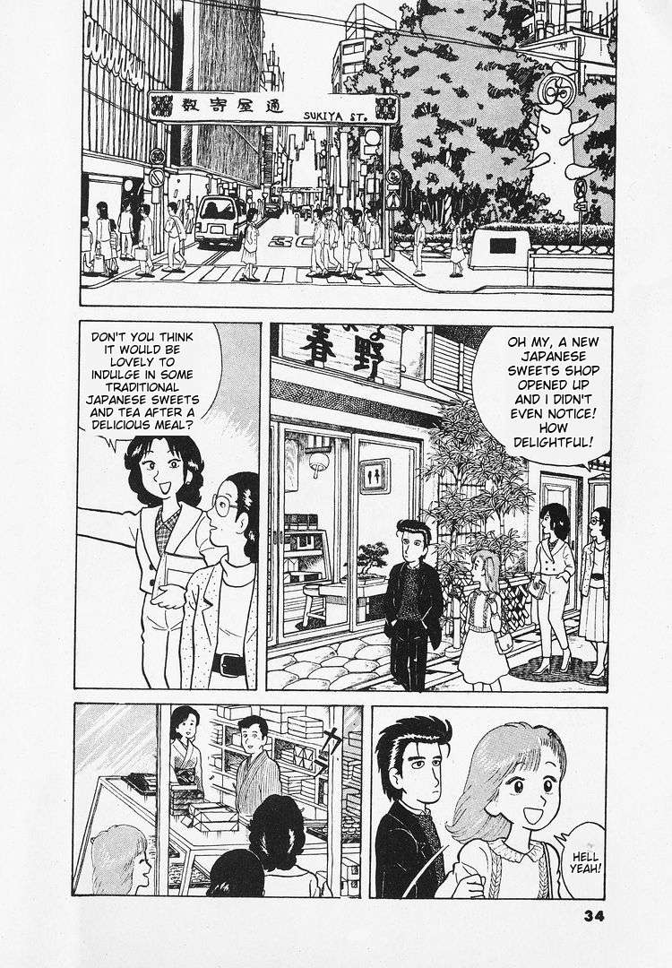 Read Oishinbo Manga Online