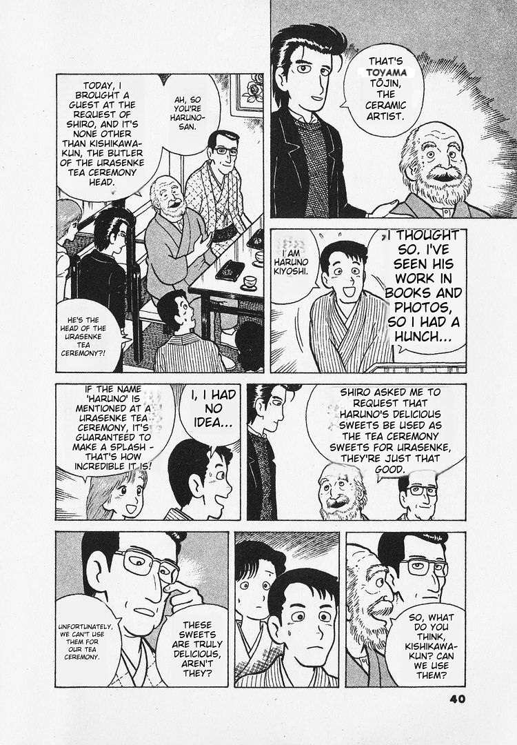 Read Oishinbo Manga Online