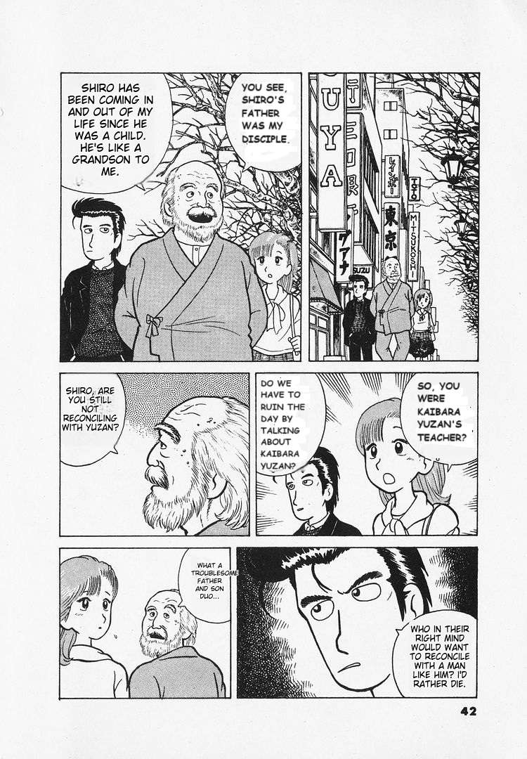 Read Oishinbo Manga Online