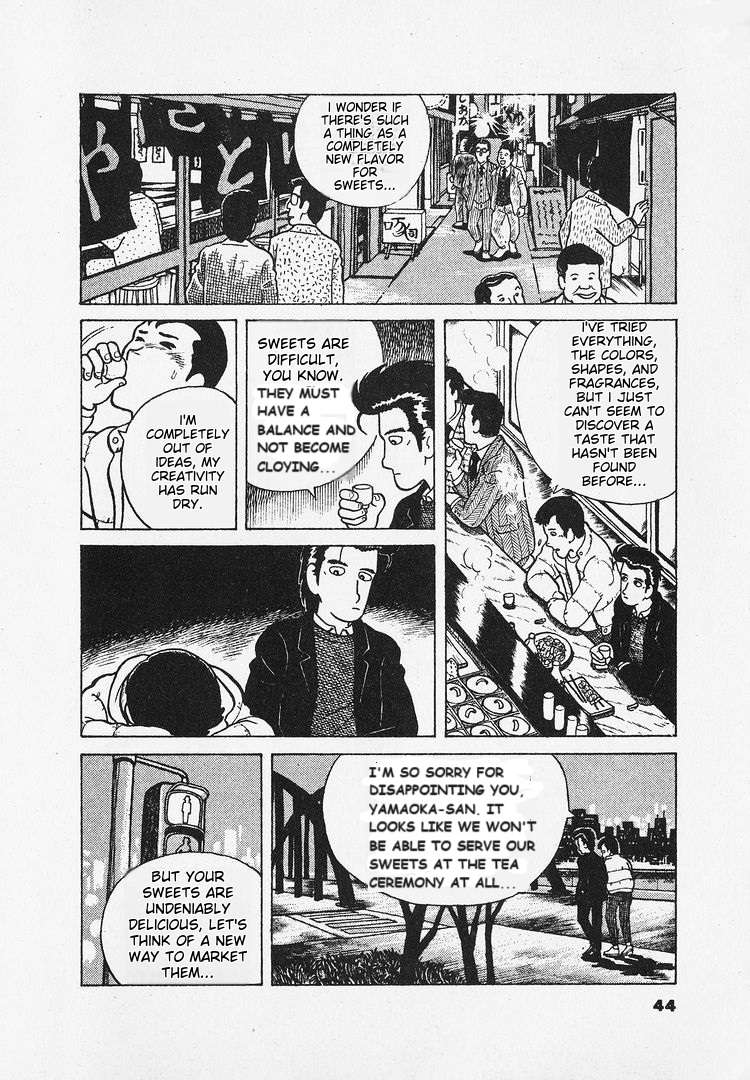 Read Oishinbo Manga Online