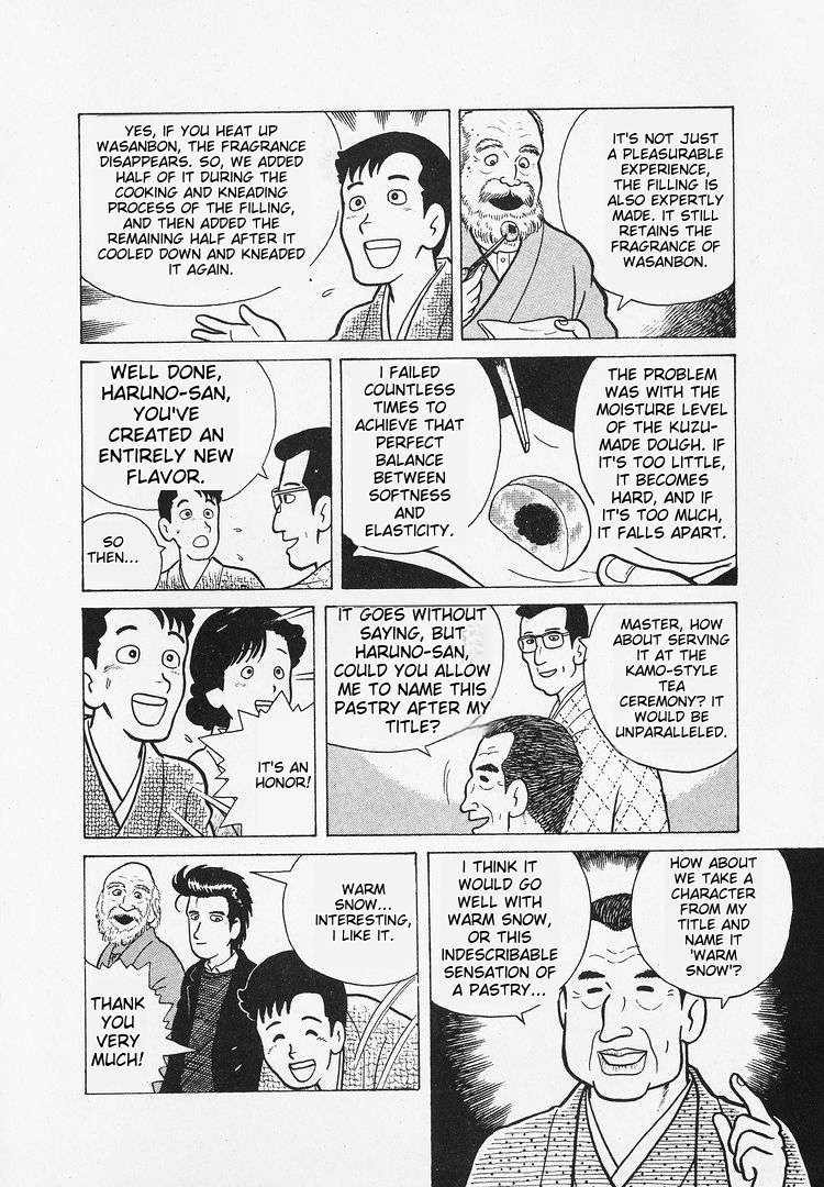 Read Oishinbo Manga Online
