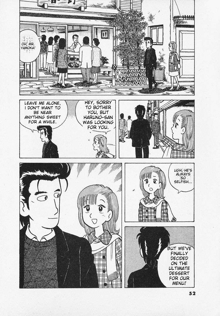 Read Oishinbo Manga Online