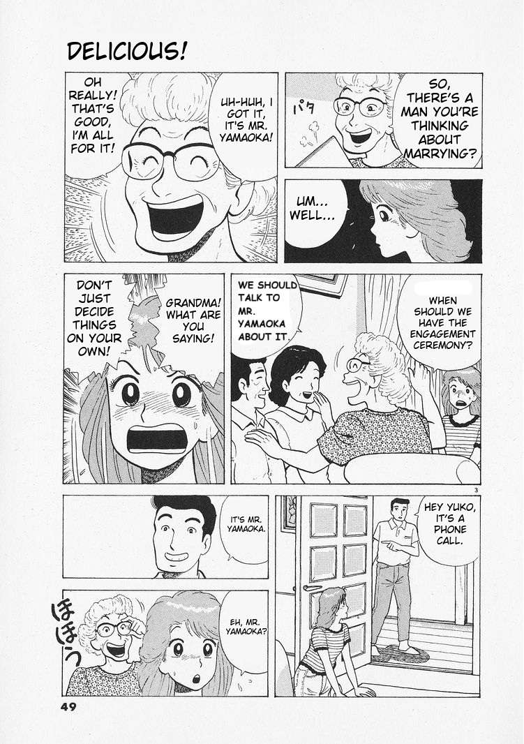 Read Oishinbo Manga Online
