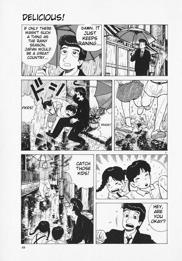 Read Oishinbo Manga Online
