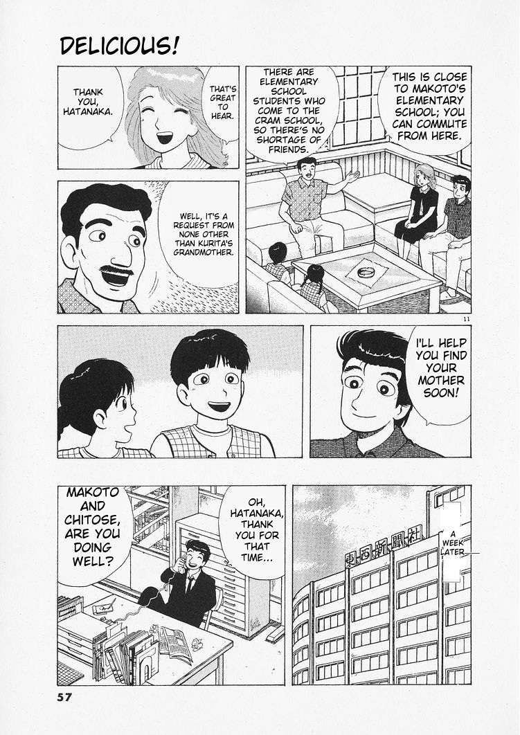 Read Oishinbo Manga Online