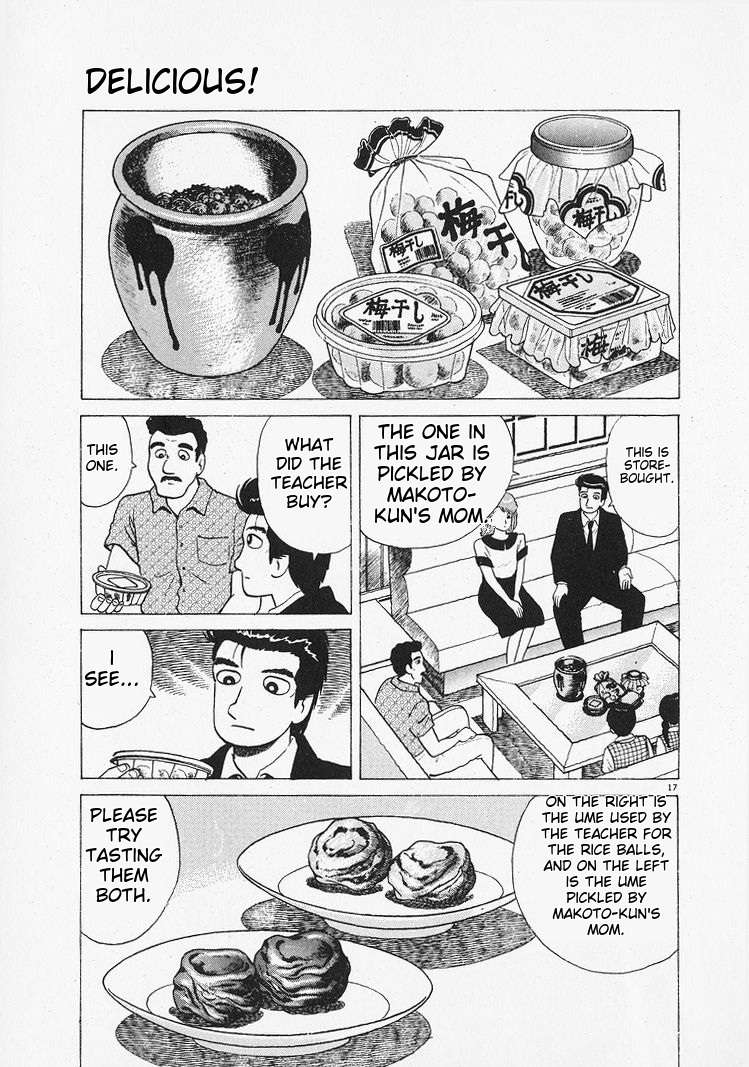 Read Oishinbo Manga Online