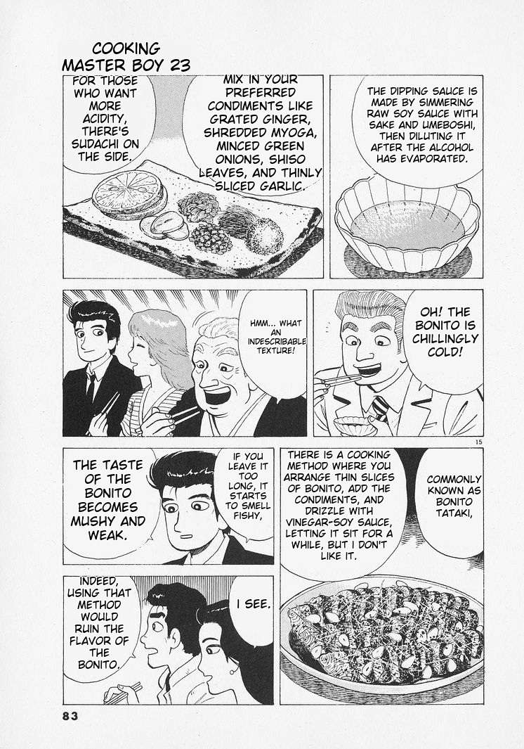 Read Oishinbo Manga Online