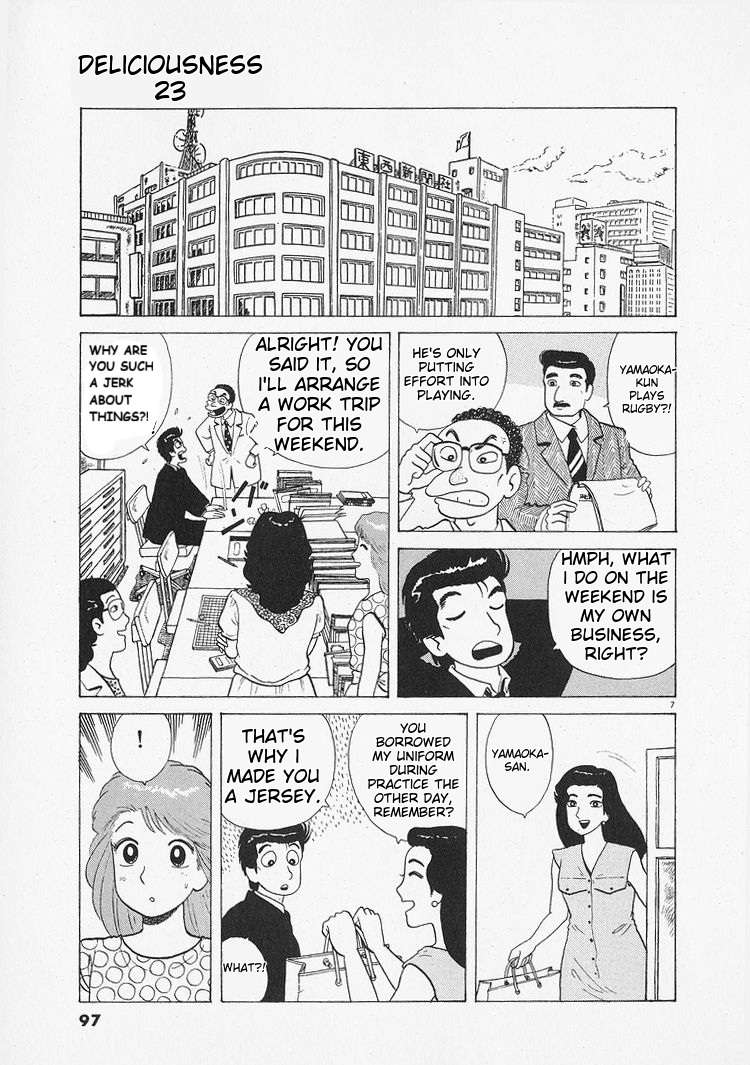 Read Oishinbo Manga Online