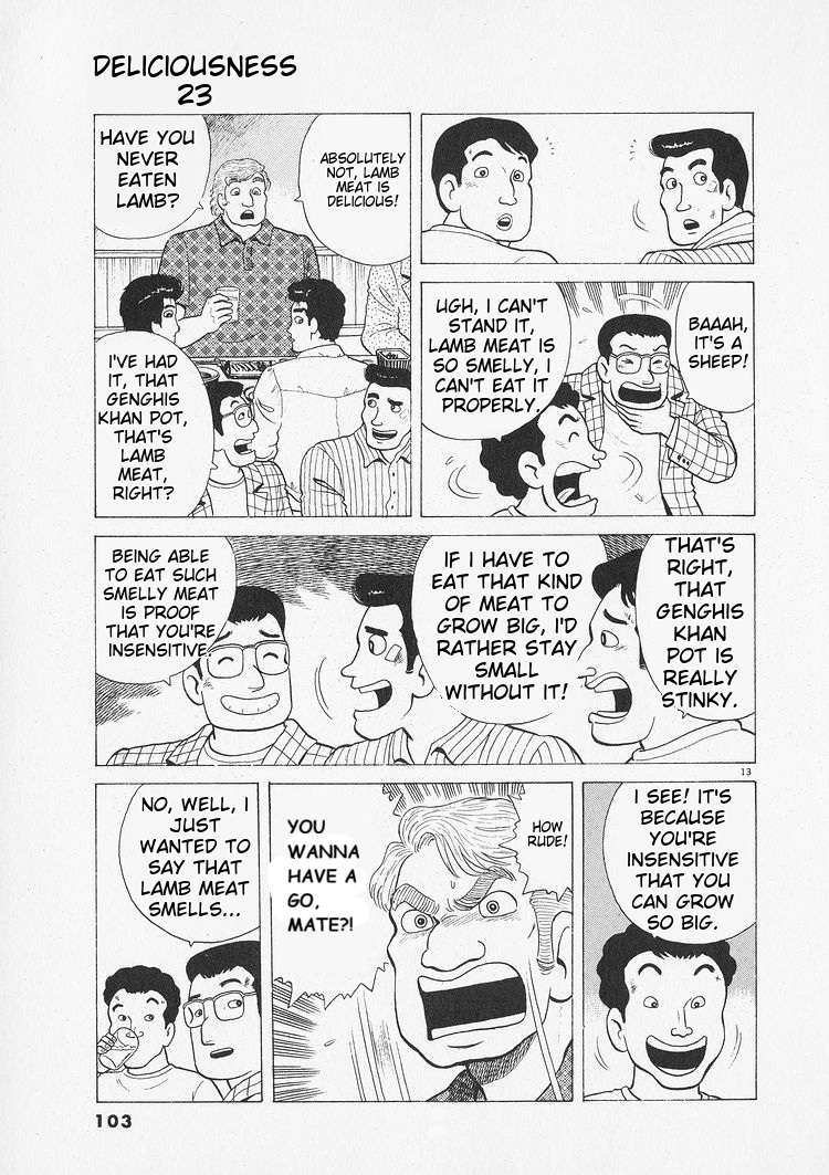 Read Oishinbo Manga Online