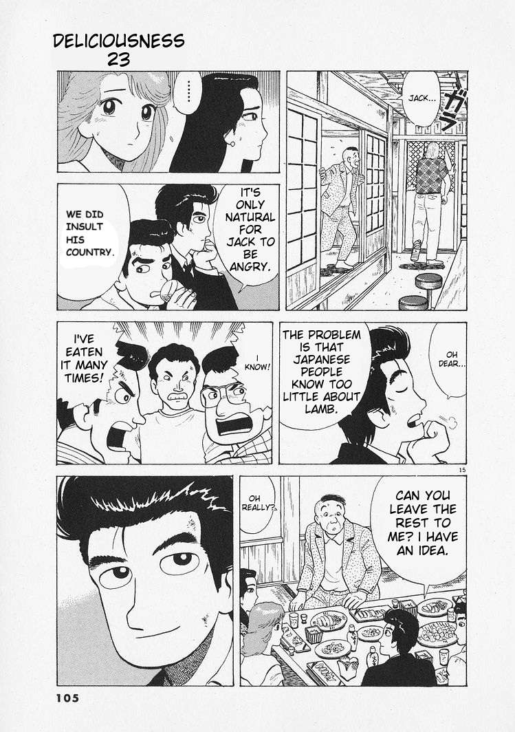 Read Oishinbo Manga Online