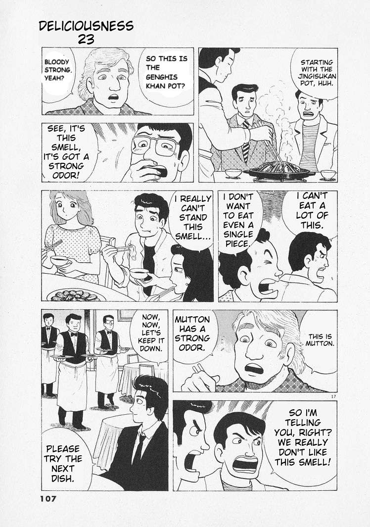 Read Oishinbo Manga Online