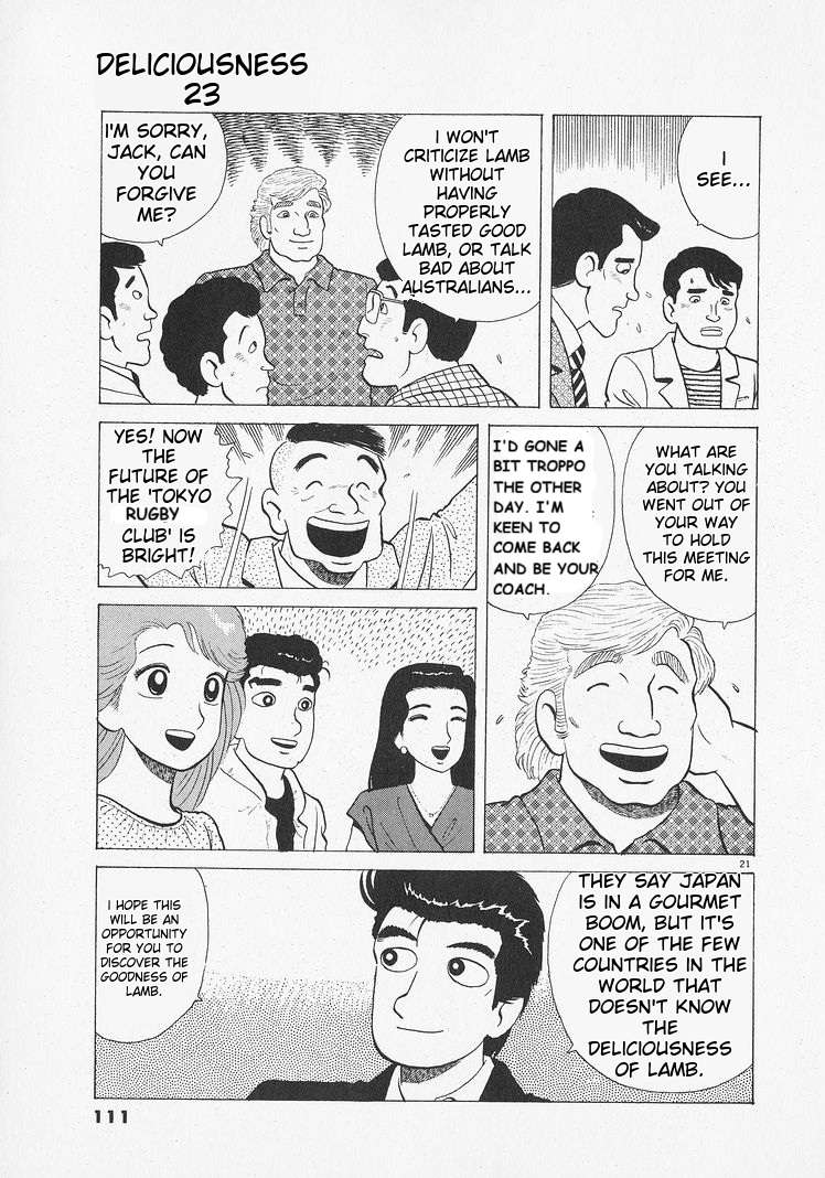 Read Oishinbo Manga Online