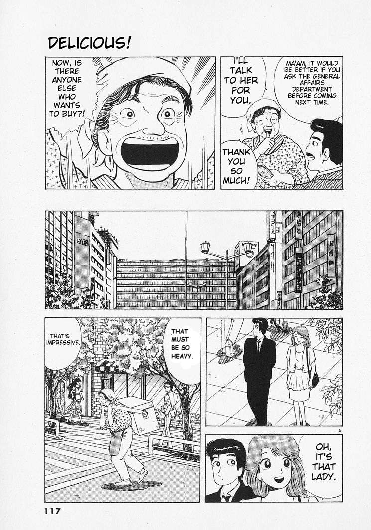 Read Oishinbo Manga Online