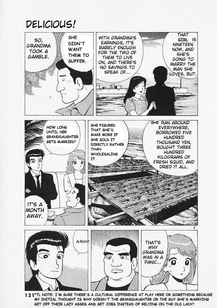 Read Oishinbo Manga Online
