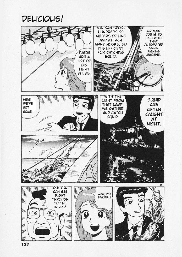 Read Oishinbo Manga Online